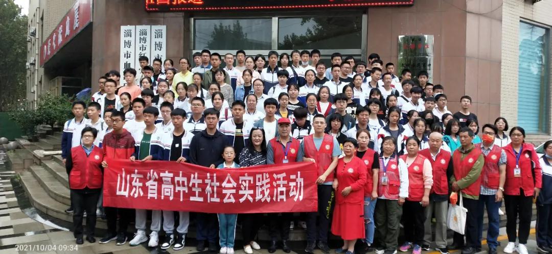 一分钟让你了解无偿献血,两分钟带你了解无偿献血