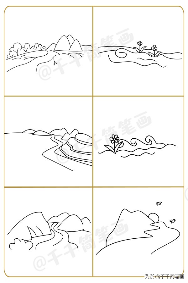 怎样画简单又好看的风景简笔画,城市风景简笔画大全最简单漂亮