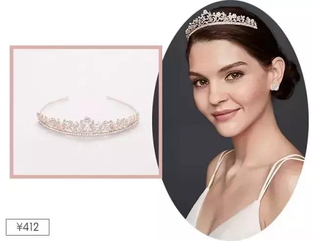 中式婚礼好看的妆容发饰,婚礼上最好看的发饰