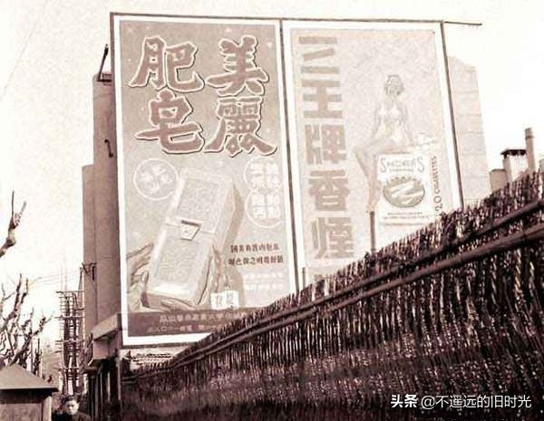 30年代上海的广告照片,回忆90年代街头广告