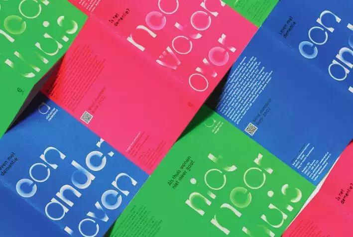 平面设计爱心教程,平面设计的痛