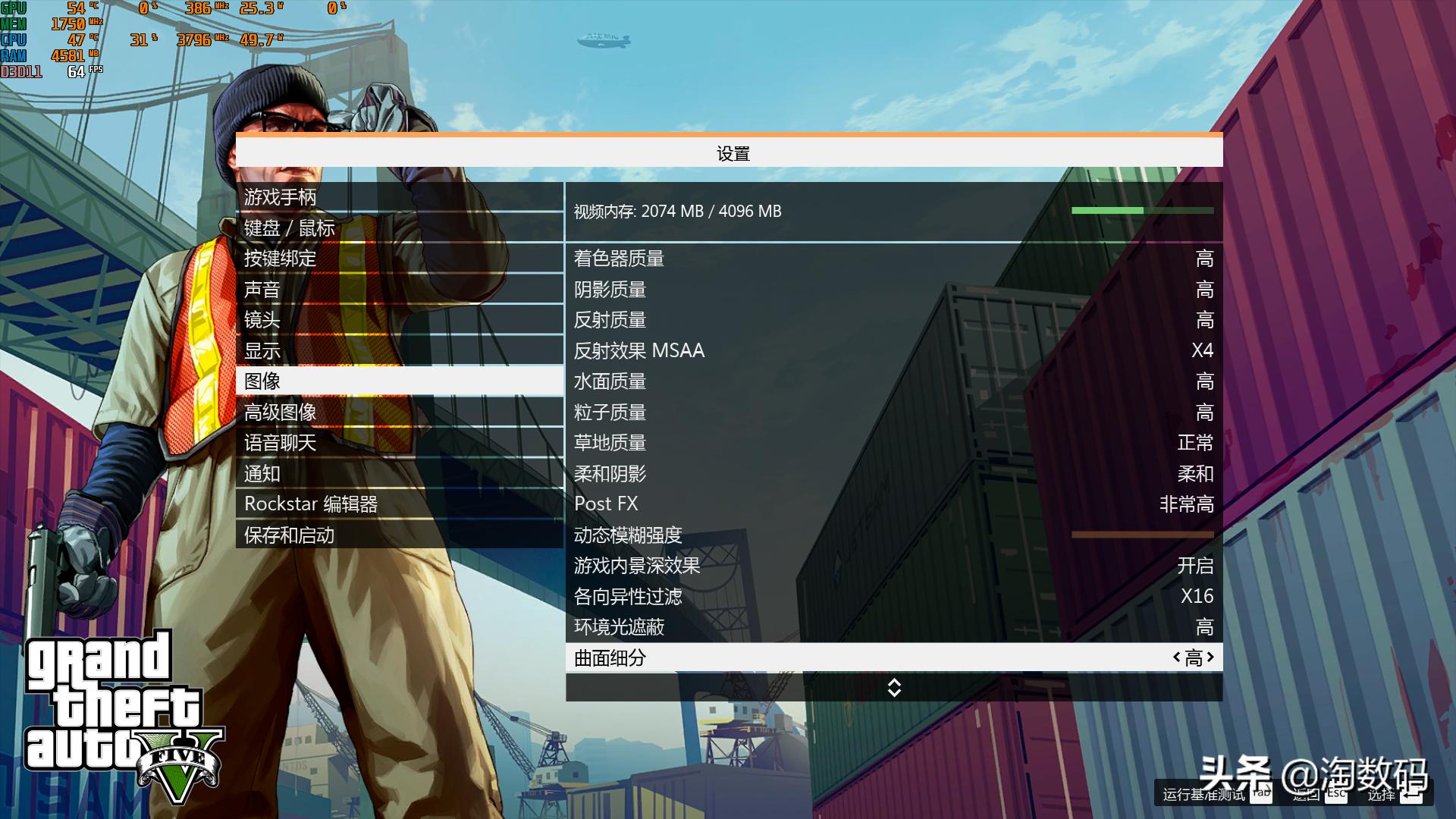 跑分高又便宜的显卡鲁大师,鲁大师跑分29w的显卡