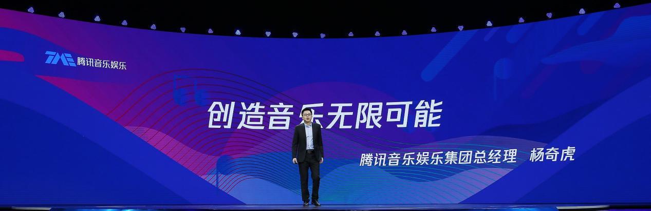 up最新直播,up新赛道未来产业大会央视