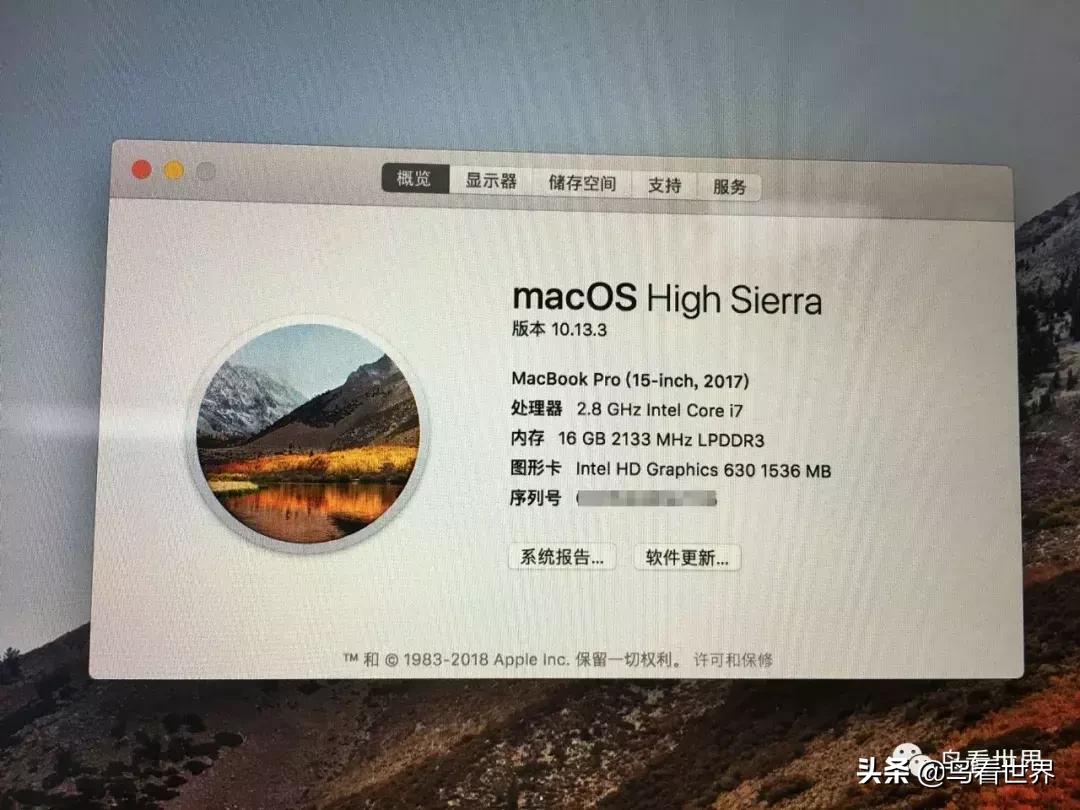 开箱∣15寸MacBookPro开箱+使用体验(附视频)