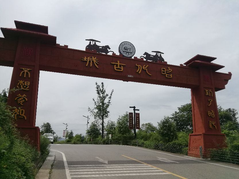 千山万水旅行,千山万水自驾游视频