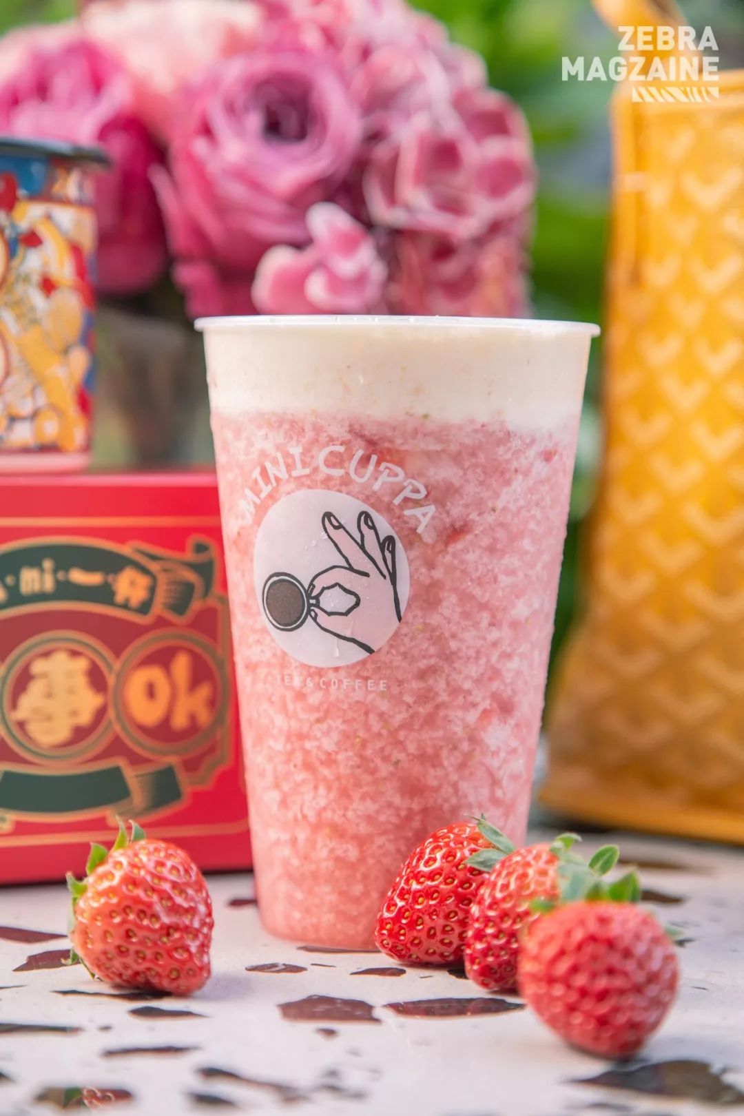 魔都首杯OK茶，低卡高颜，我可以