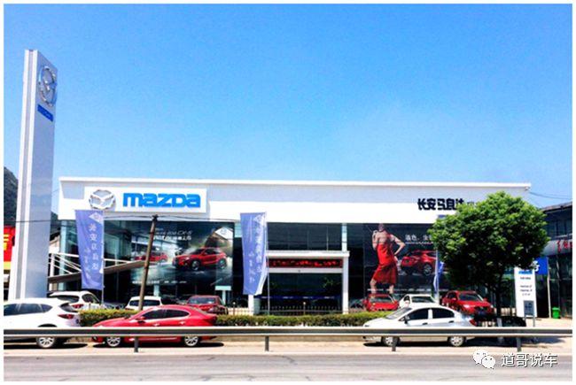 马自达昂克赛拉是否是黑心棉,马自达cx5隔音棉是黑心棉吗