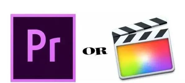 自学finalcutpro视频剪辑指导,finalcutpro和pr哪个好用