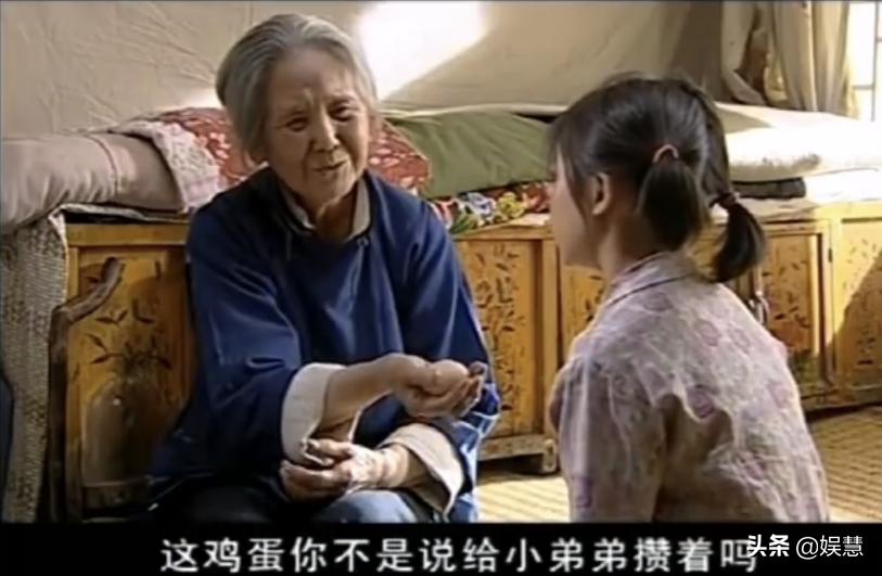 暖春齐如意参加爷爷葬礼,暖春奶奶和小花哭了