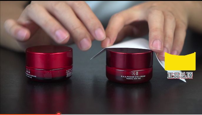 雅诗兰黛辨别真假视频水乳,sk2和雅诗兰黛区别