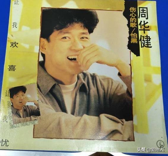 想见你lastdance钢琴版,想见你lastdance男生版