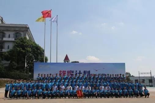 重庆正大农牧食品有限公司招聘,真牛工厂招聘信息