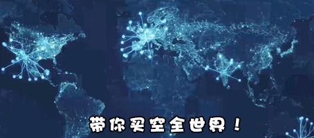 逃过了双11却逃不过全场,躲过了双十一