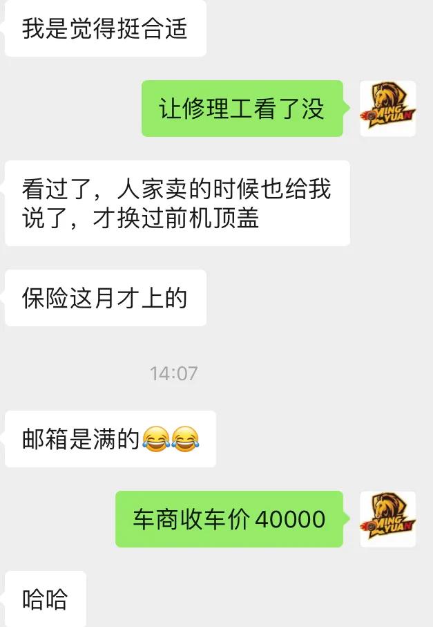 买12年捷达的十大忠告,买老款捷达的十大忠告