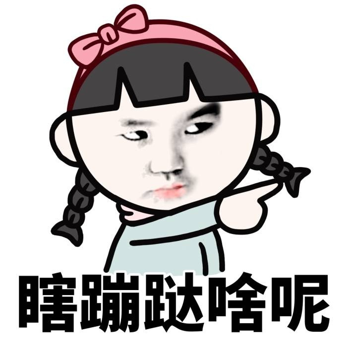 搞笑gif妹子这手速老厉害了,搞笑gif开心一刻不按常理出牌