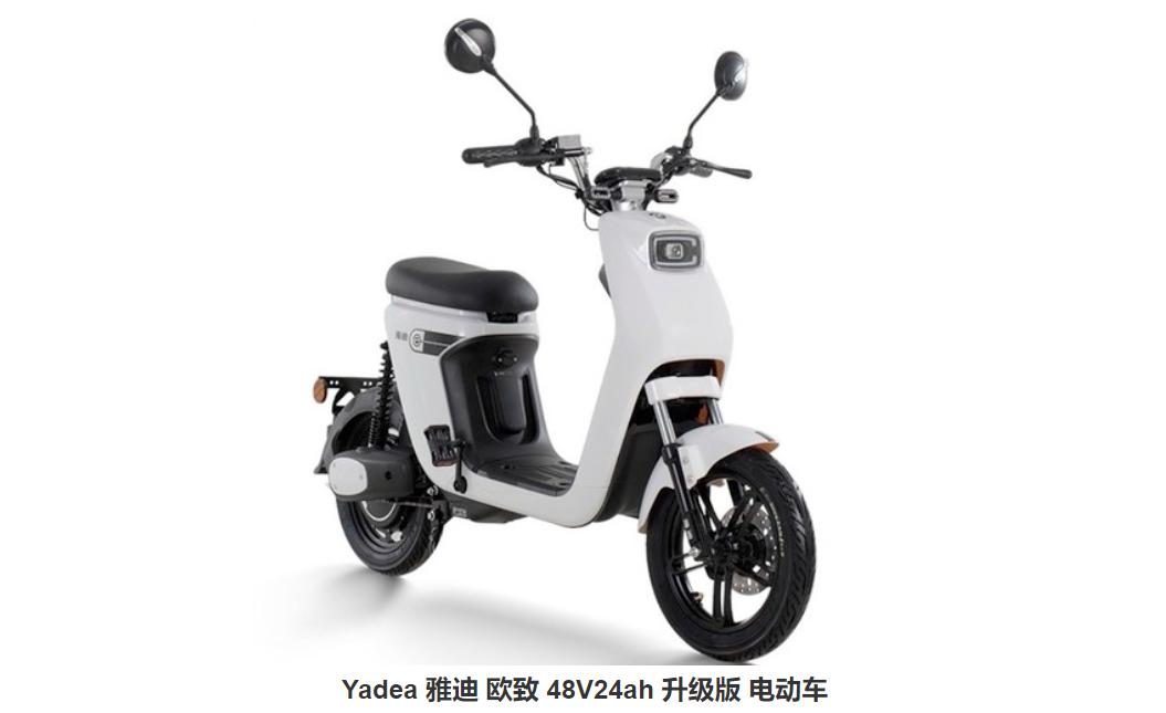 新国标电车锂电池哪家好,电动车新国标锂电池还是铅酸