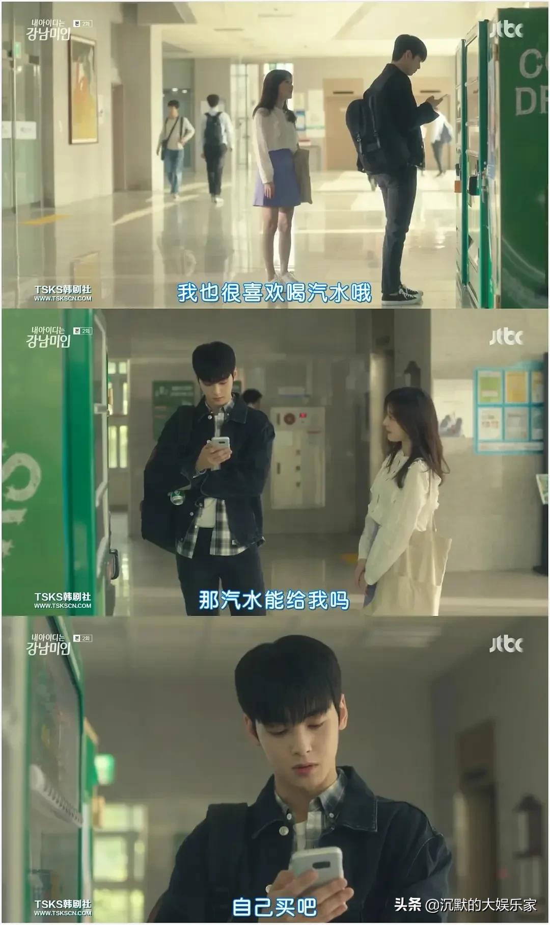 韩国十部顶级神作9.5评分韩剧,10部漫改爆笑的真人日剧