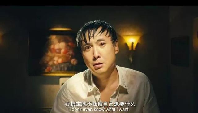 “男友不上进，可他说很爱我，我该不该继续？”