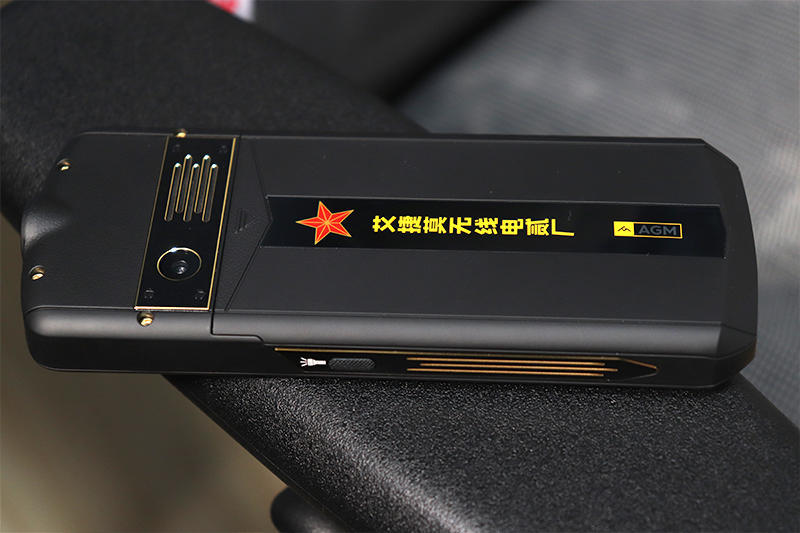 砸碎老诺记的碑，我辈岂是蓬蒿人！AGMM5攀登版三防老人机体验