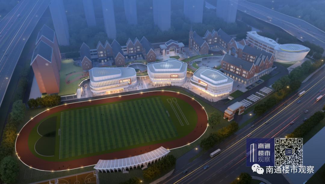 南通双语国际幼儿园,南通国际双语学校怎么样