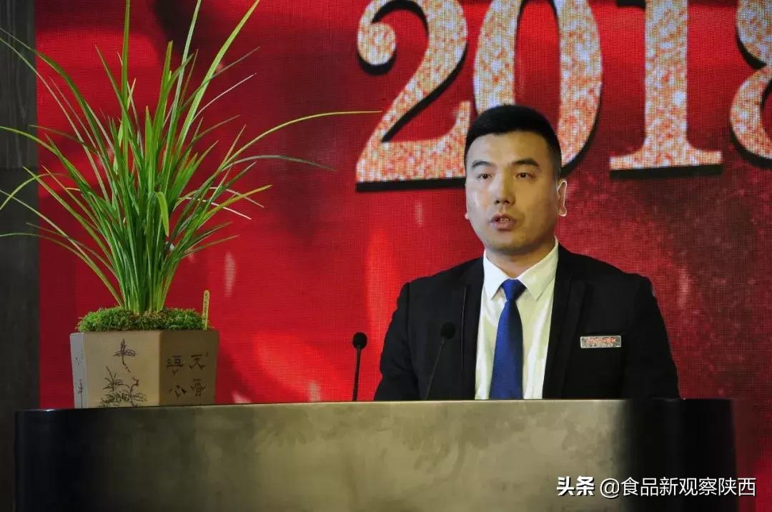 西凤酒厂奖励优秀员工,西凤酒全国五一劳动奖状