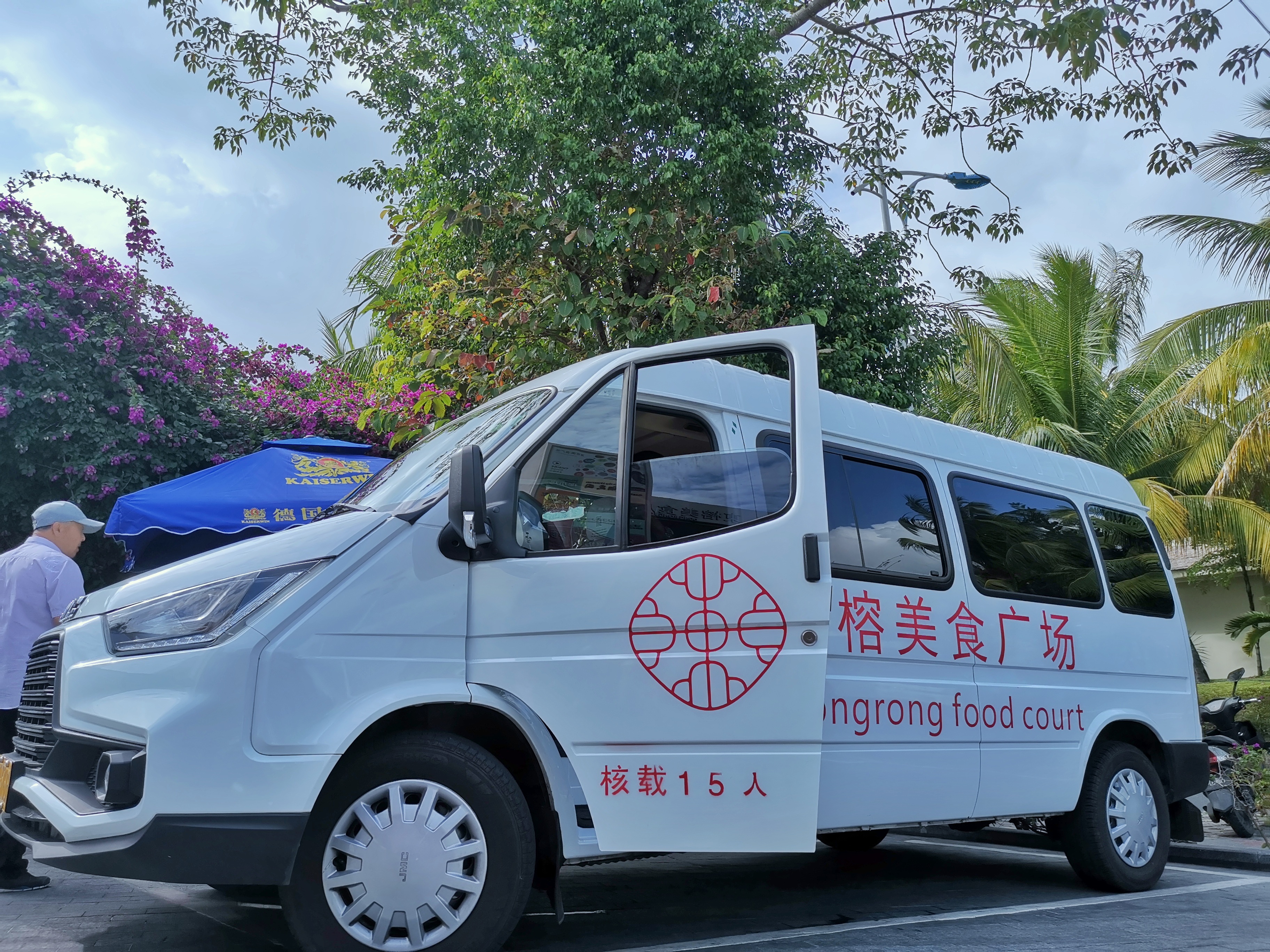 5天4晚畅游三亚攻略,三亚旅行3000玩转四天三夜