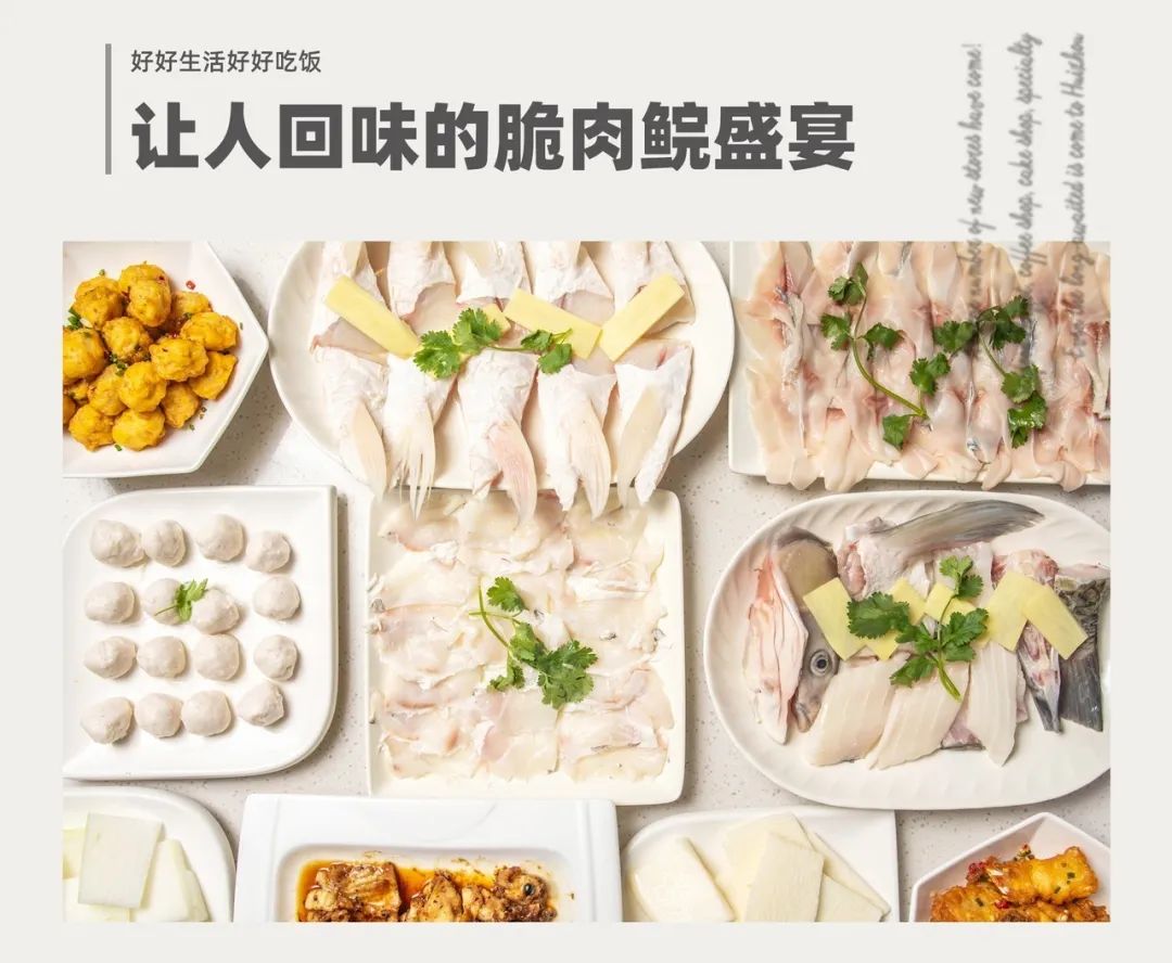 8年老店老味道,8年的酸菜鱼店值得大家去尝尝