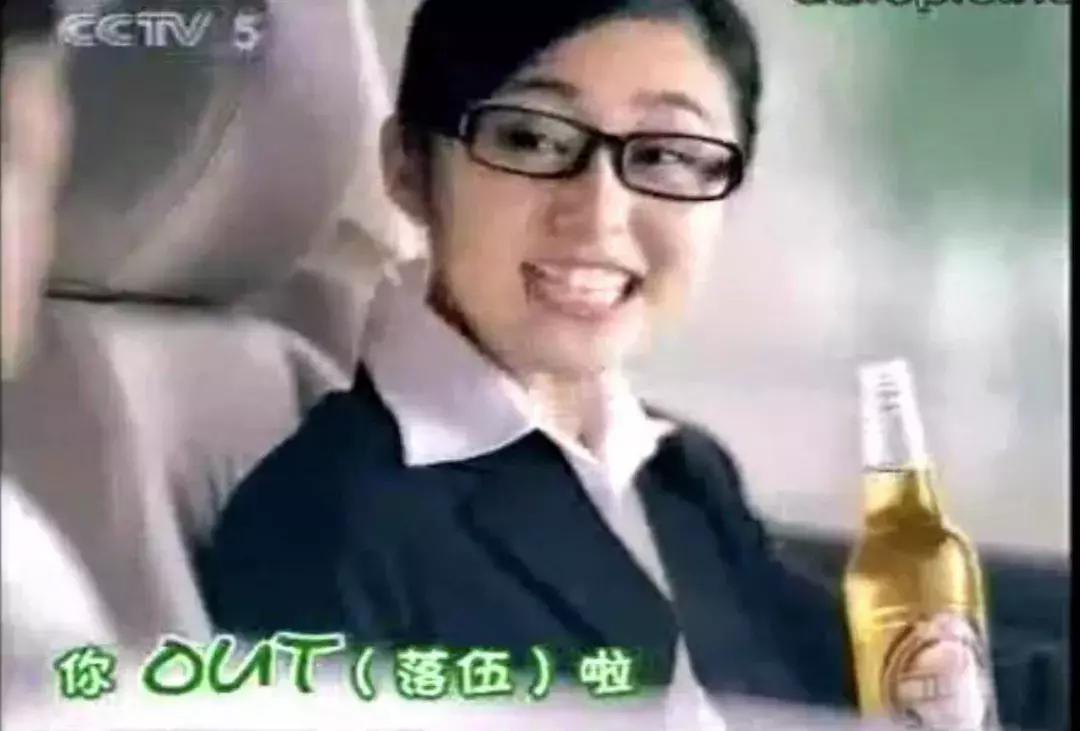 90后黑历史合集,90后经历的黑历史