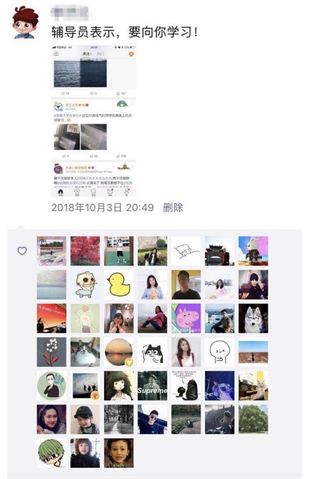 半个班最厉害的学霸,班级最厉害的学霸