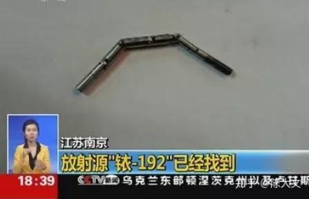 日本核废水现在排入太平洋要几天,日本排放核污水道歉过程