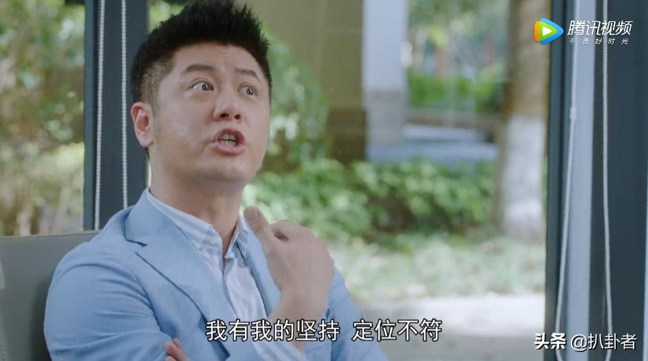 于洋洋和常胜,于洋洋和常胜最后在一起了吗