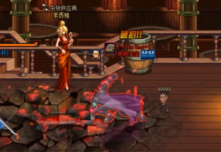 旭旭宝宝公平决斗场带俩保镖,dnf旭旭宝宝决斗场刷图