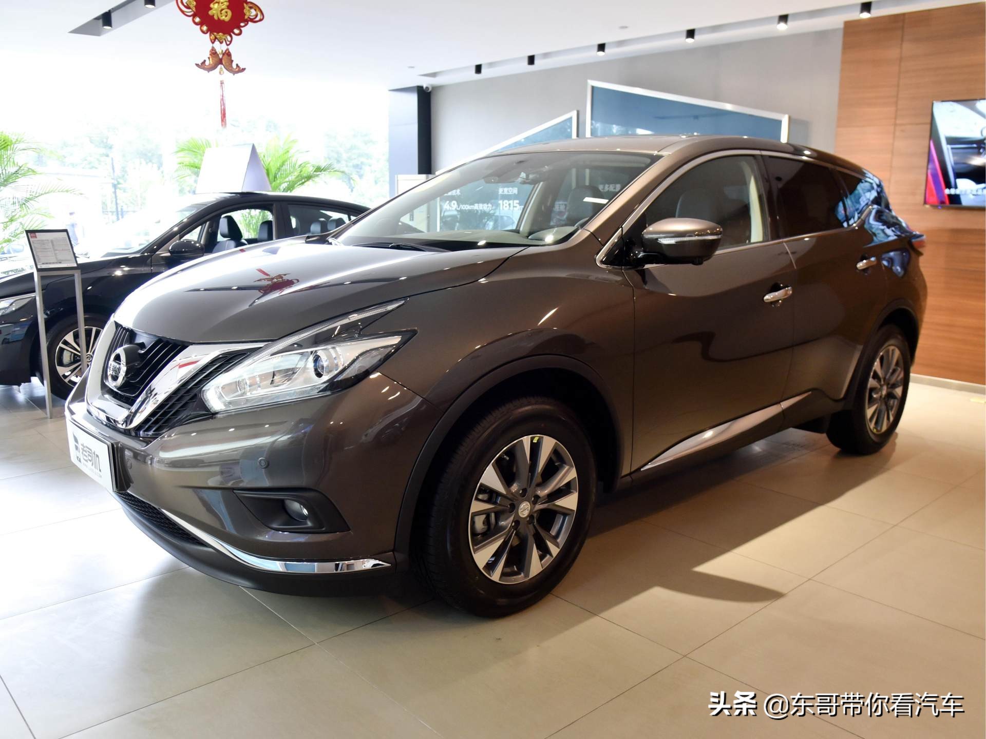 日产楼兰油耗测试视频,日产楼兰2022款油耗