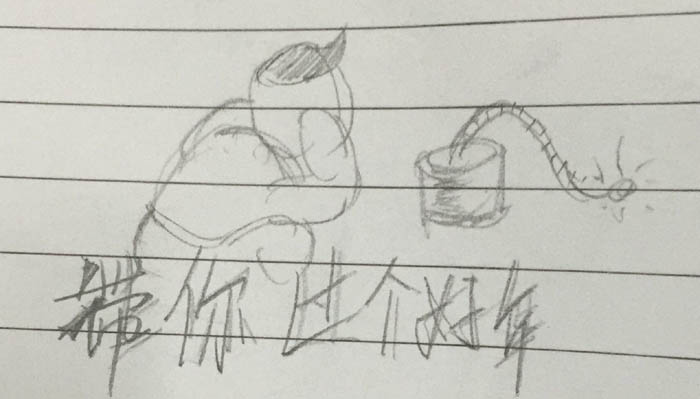 ps春节贺卡教程画笔和滤镜,ps动画贺卡教学