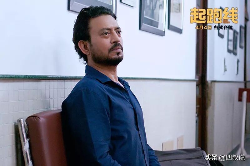 从浒关换到园区，17个月煎熬，我的学区房之路