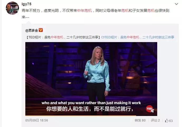 北京养老院倒闭名单,北京养老院倒闭