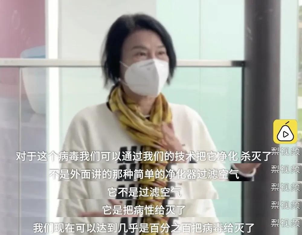 格力空气净化器杀新冠病毒销售量,格力新一代病毒猎手空气净化器