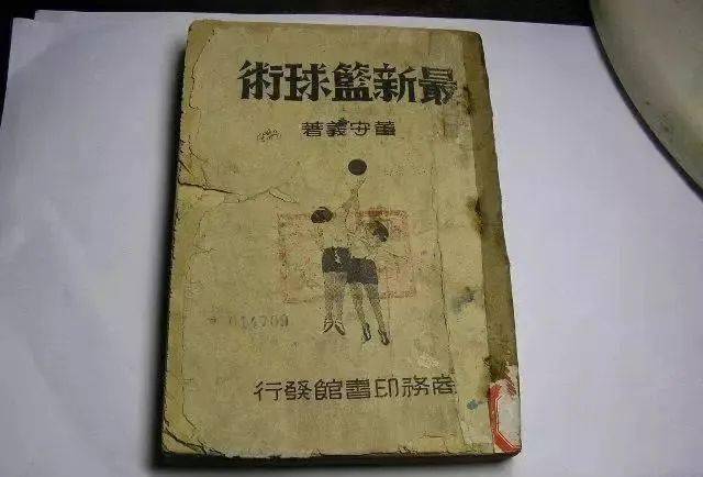 中国篮球核心球员,中国篮球界的功勋者