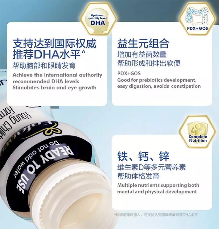 水奶和奶粉的区别,水奶和奶粉什么区别