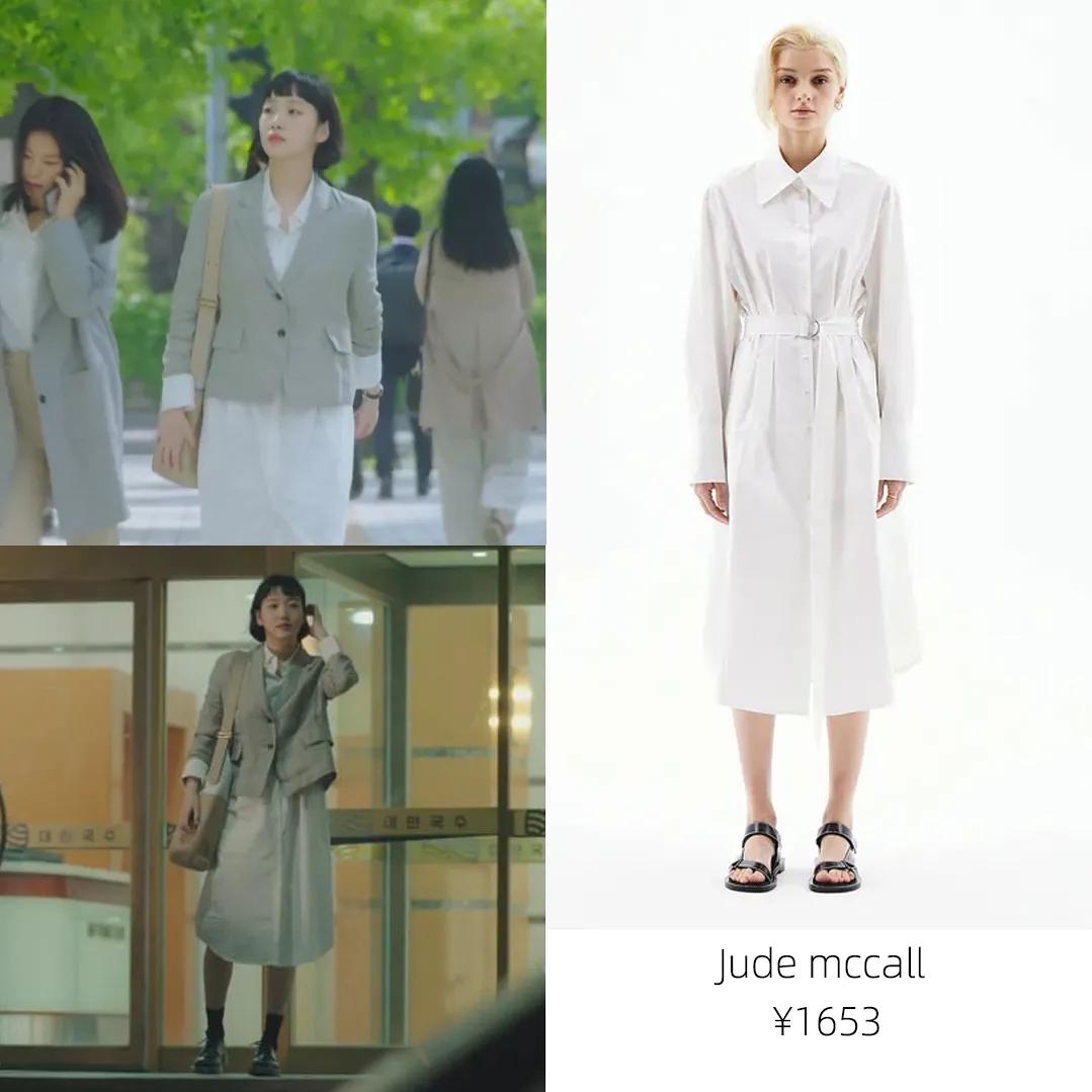 韩剧小小姐们金高银穿搭,韩国金高银穿搭