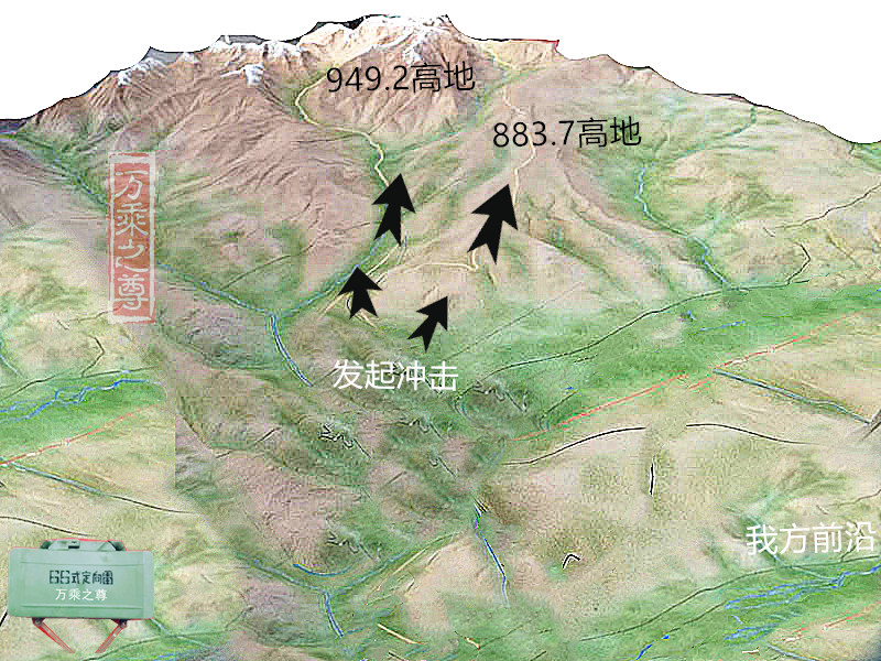 步兵战术图解经典步炮协同战例,步炮协同的经典战例