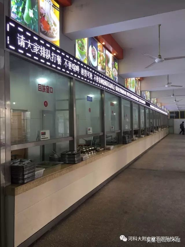 洛阳市欧亚国际学院,洛阳欧亚国际学校靠谱吗