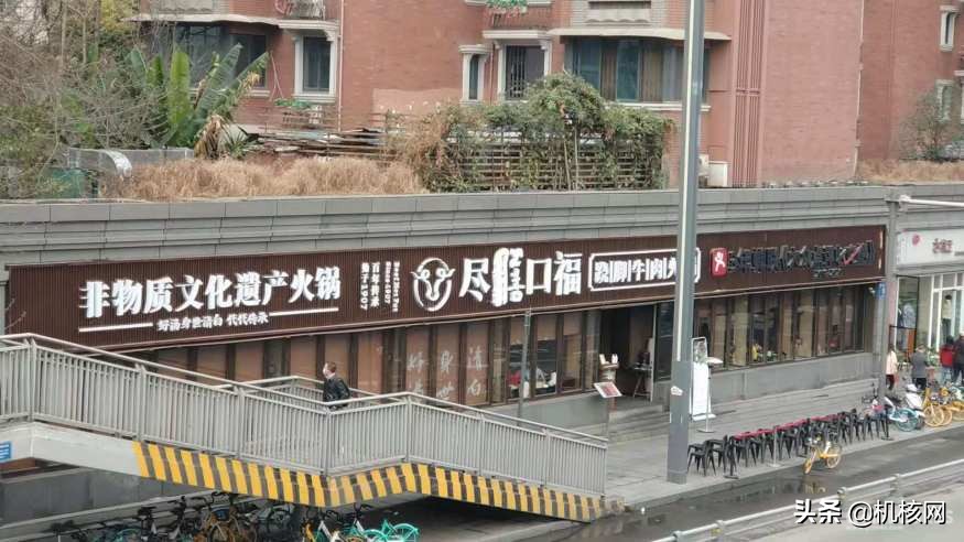 食全食美串串火锅,食全食美自助火锅