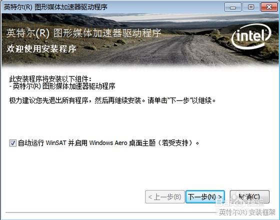 lol出现未知程序错误,启动lol出现系统错误怎么回事