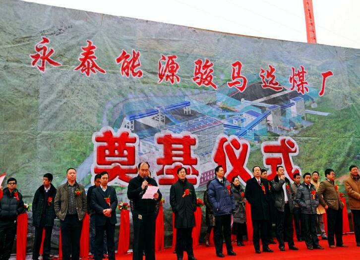 10年前买入5万农业银行股票,10年前买入比亚迪股票