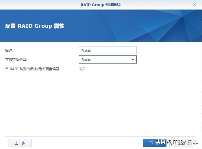 如何把一台电脑当作路由器,怎样把一台电脑变成企业级路由器