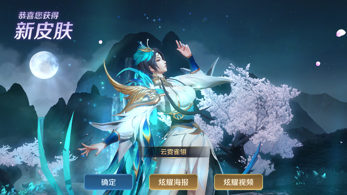 策划谈新赛季,策划最新爆料