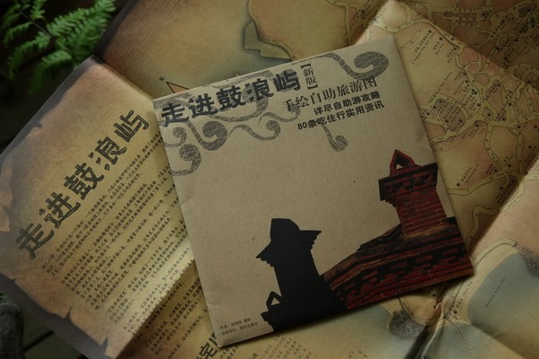 最新鼓浪屿一日游旅游攻略,旅游攻略鼓浪屿自由行攻略