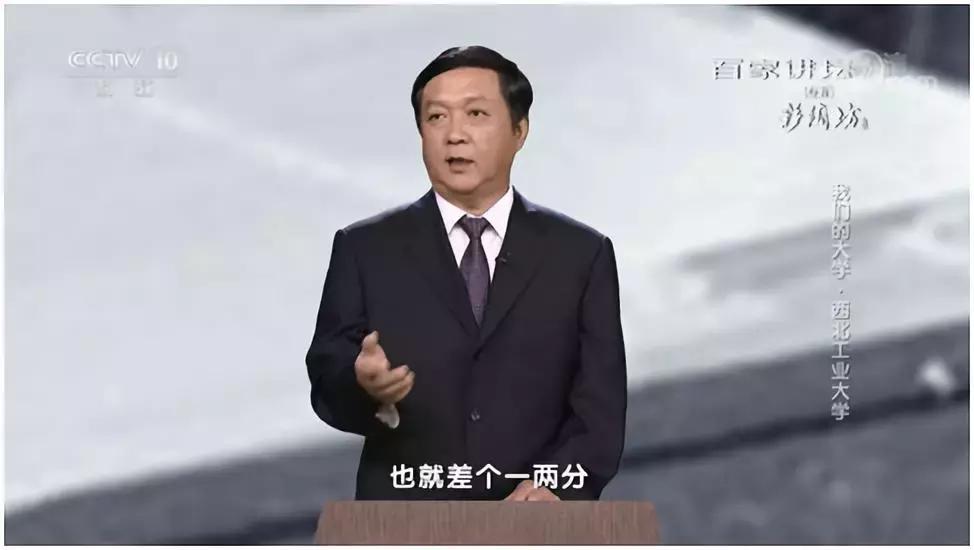 11.11,他们才是今天头条!