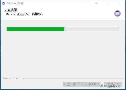 软件：一款免费好用开源的*载下**工具Motrix界面清爽无广告